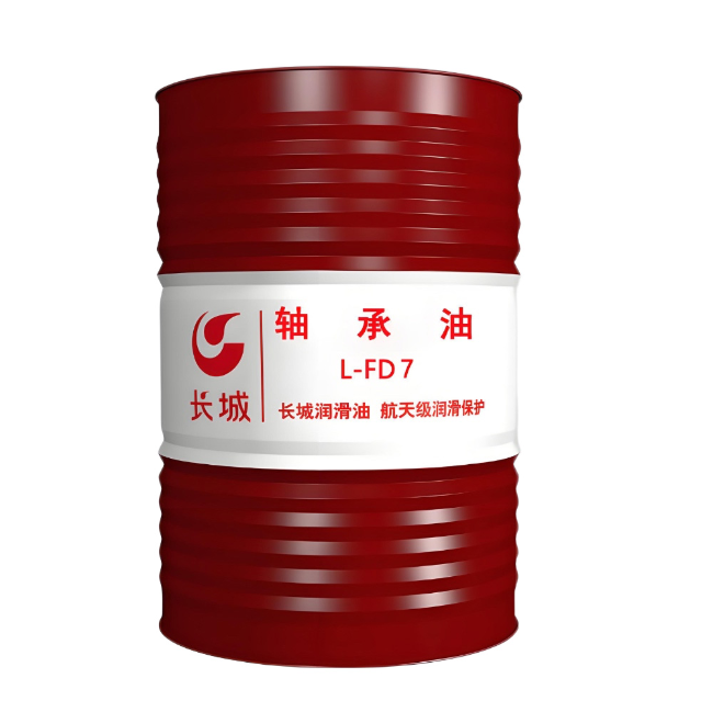 颍州长城FD轴承油